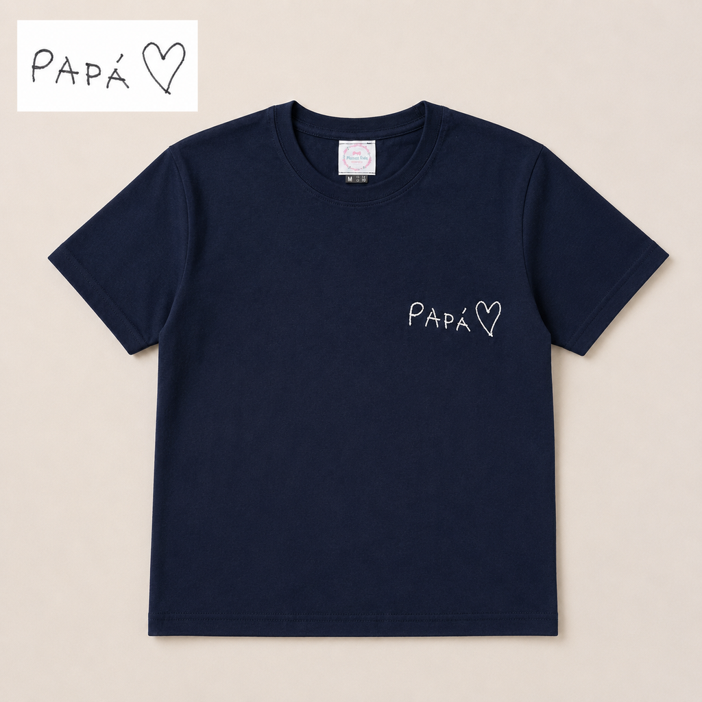Camiseta con la letra de tu peque bordada