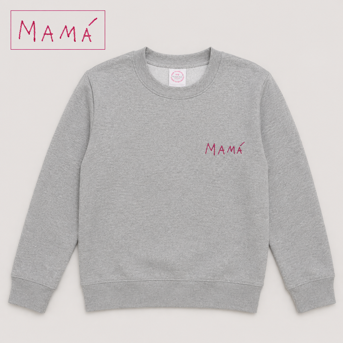 Sudadera con la letra de tu peque bordada