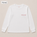 Sudadera con la letra de tu peque bordada