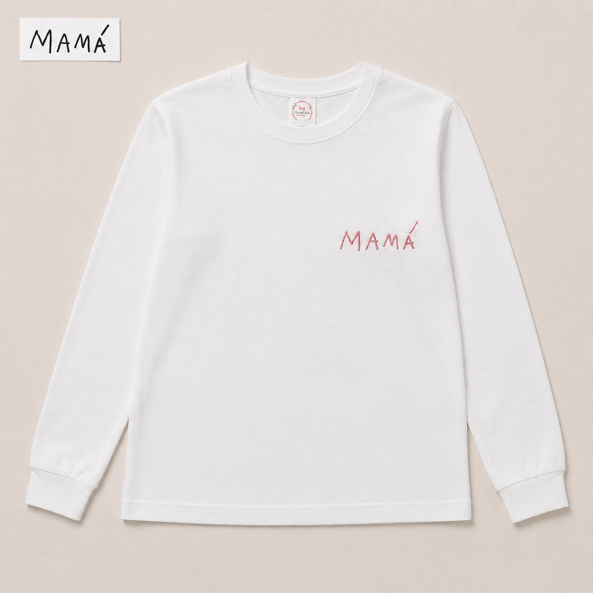 Sudadera con la letra de tu peque bordada