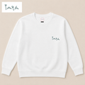 Sudadera con la letra de tu peque bordada
