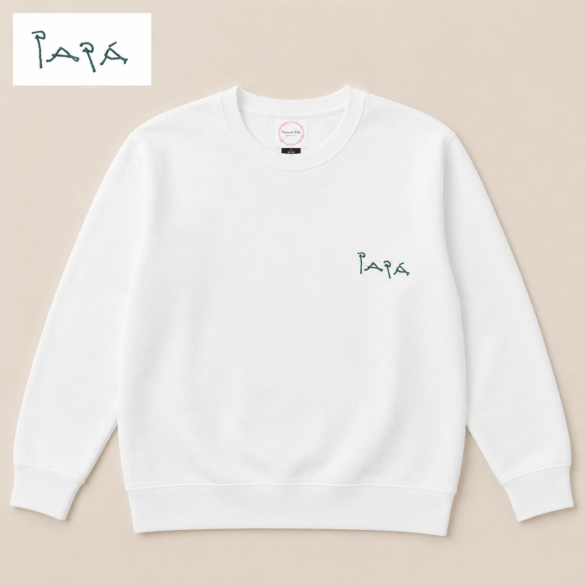 Sudadera con la letra de tu peque bordada